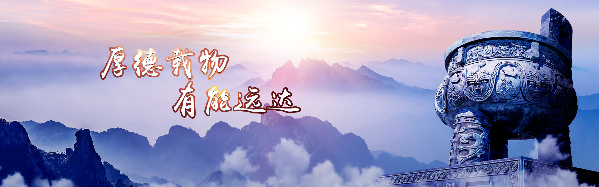 华体会体育官网
